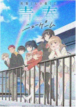 墨线江湖 漫画推荐