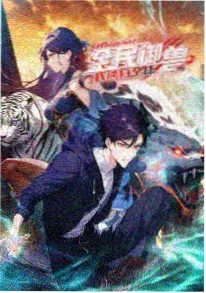 第七码头的猫 治愈动漫全集在线