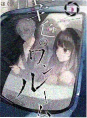 拆解吧匠人 纪实综艺全集